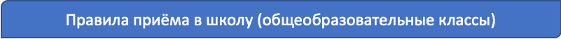 Новая редакция документа готовится к публикации 